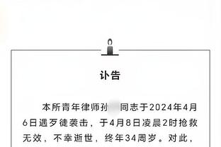 半岛真人(中国)官方网站截图0